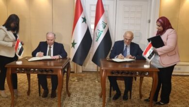 Screenshot ٢٠٢٣٠٥٠٩ ٢٢٣٢١٤ Chrome