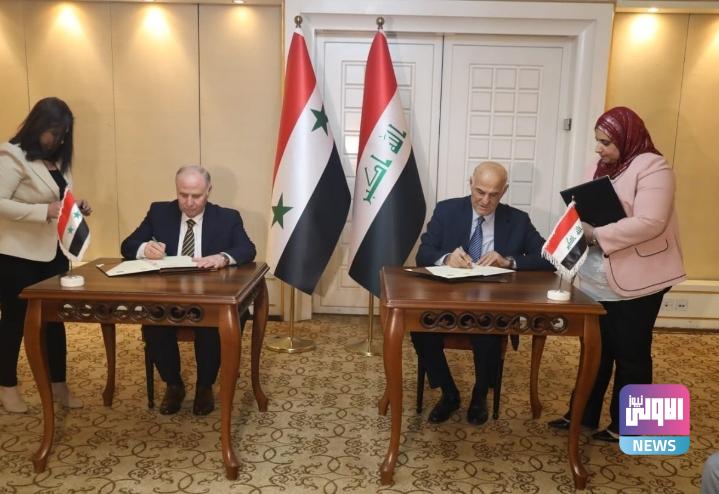 العراق وسوريا يوقعان على محاضر للتعاون الفني المشترك بالمجال المائي 1 Screenshot ٢٠٢٣٠٥٠٩ ٢٢٣٢١٤ Chrome