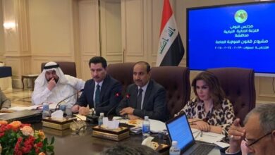 Screenshot ٢٠٢٣٠٥٠٩ ٢٣٠٨٠٣ Chrome