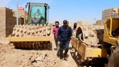 Screenshot ٢٠٢٣٠٥١٦ ٢٠٤٠٢٦ Chrome