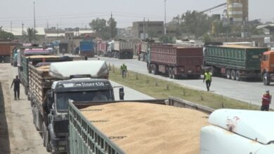 Screenshot ٢٠٢٣٠٥١٨ ٢١٤٩٤١ Chrome