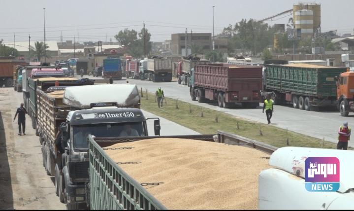 دوام رسمي في كركوك يومي الجمعة والسبت لتسهيل عمليات تسويق الحنطة 1 Screenshot ٢٠٢٣٠٥١٨ ٢١٤٩٤١ Chrome