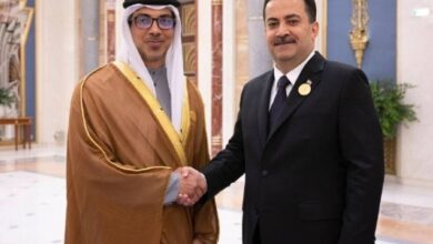 Screenshot ٢٠٢٣٠٥١٩ ٢٣١٣٤٦ Chrome