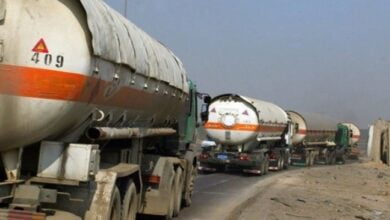 Screenshot ٢٠٢٣٠٥١٩ ٢٣٢٤١٥ Chrome