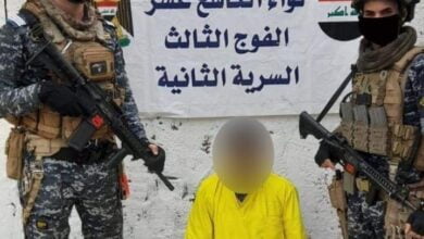 Screenshot ٢٠٢٣٠٥٢٢ ٠٠٤٧٥١ Chrome