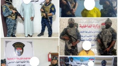 Screenshot ٢٠٢٣٠٥٢٣ ٢٣٢٥١٥ Chrome