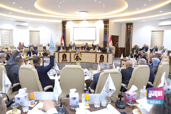 Screenshot ٢٠٢٣٠٥٣١ ٢٢٢٥٤٧