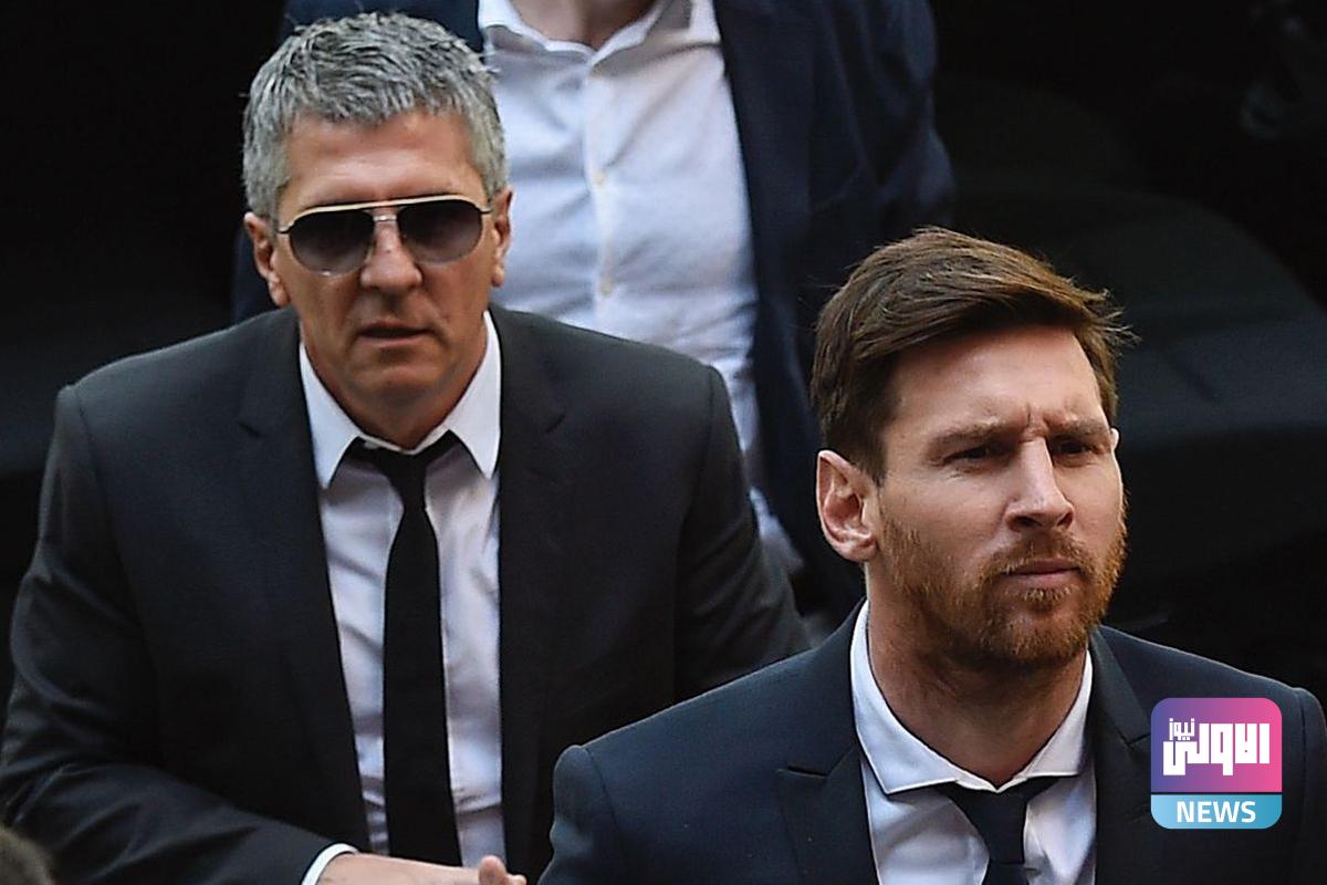 تقرير يكشف موافقة والد ميسي على انتقاله للهلال السعودي مقابل عرض "خرافي" 1 a2lW6oix LinkedIn Headquarters Mountain View