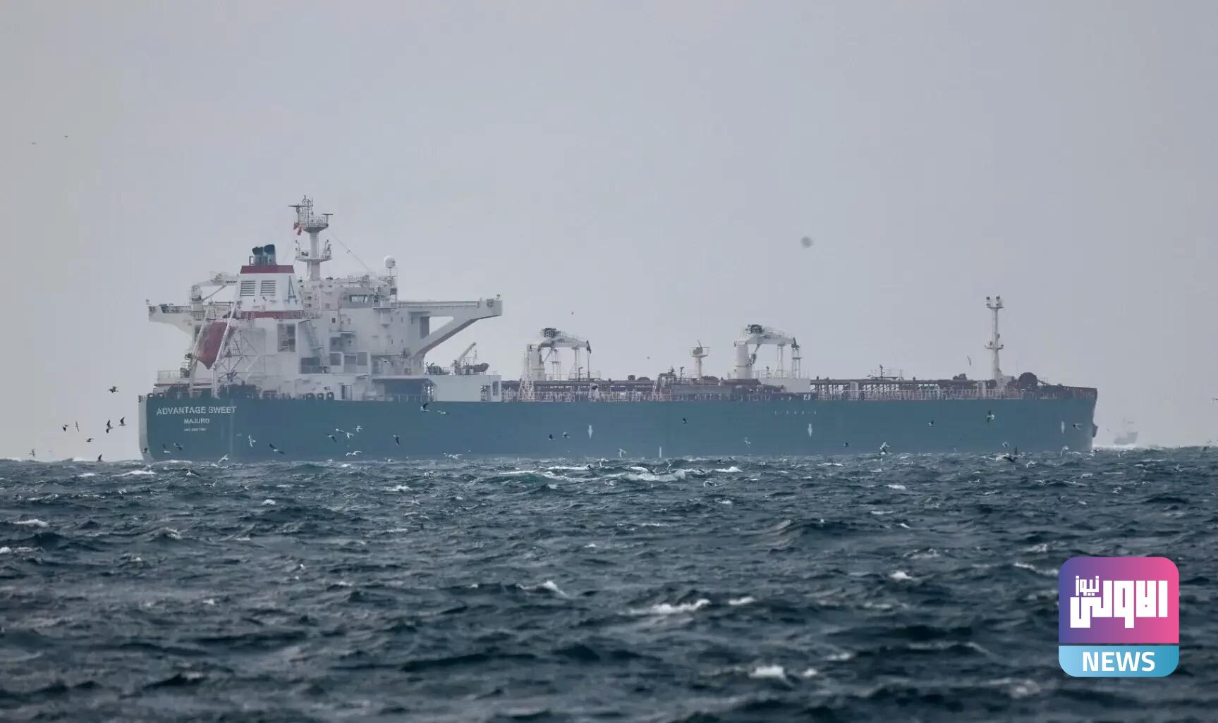 فقدان 39 شخصاً إثر جنوح سفينة صيد صينية بالمحيط الهندي 1 upload 1684296669 948141989 1