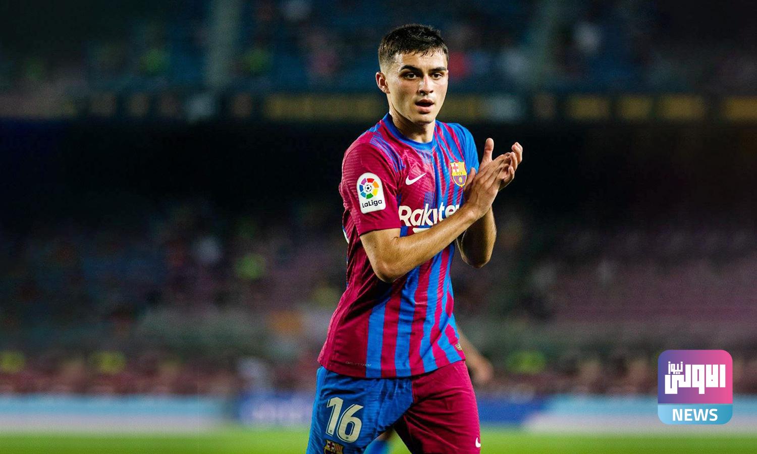 بيدري يتحدث عن أحلامه ويختار أصعب لحظة في مسيرته 1 بيدري غونزاليس