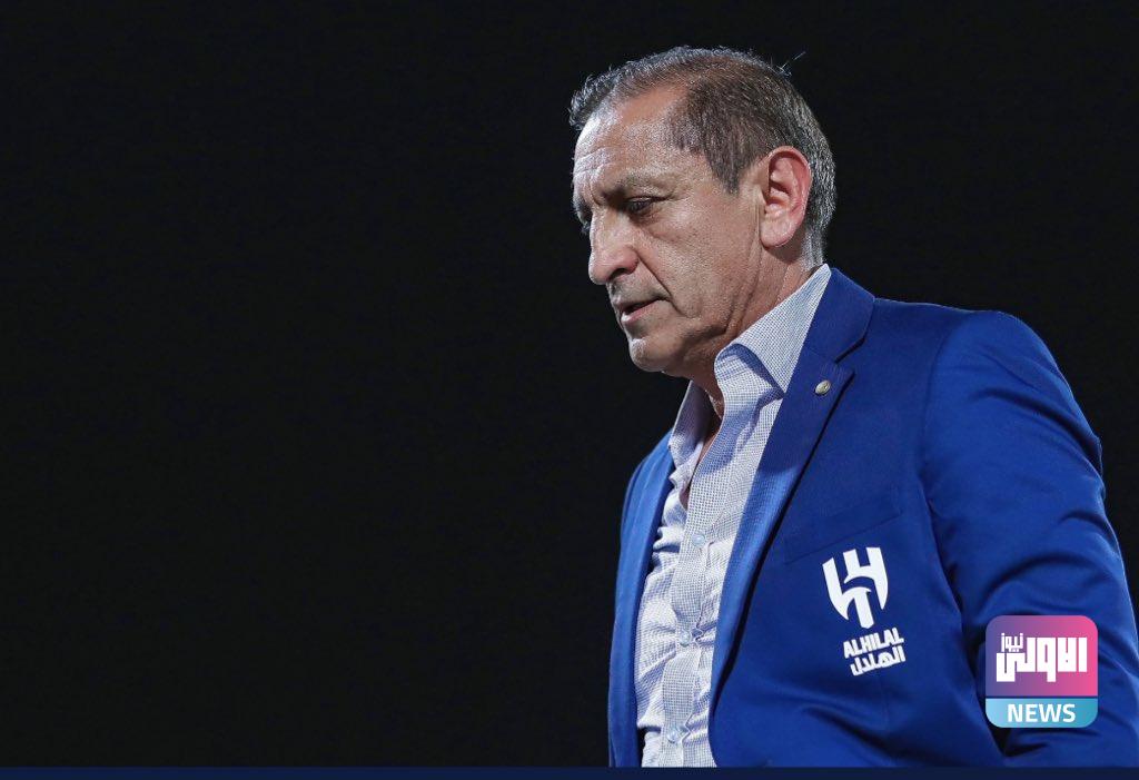 إيميليانو دياز يودع الهلال وجماهيره 1 مدرب الهلال