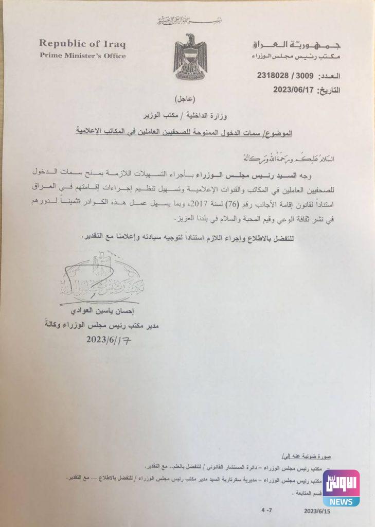 075A084B 79D2 451F 99B1 AB6B34A83F0B