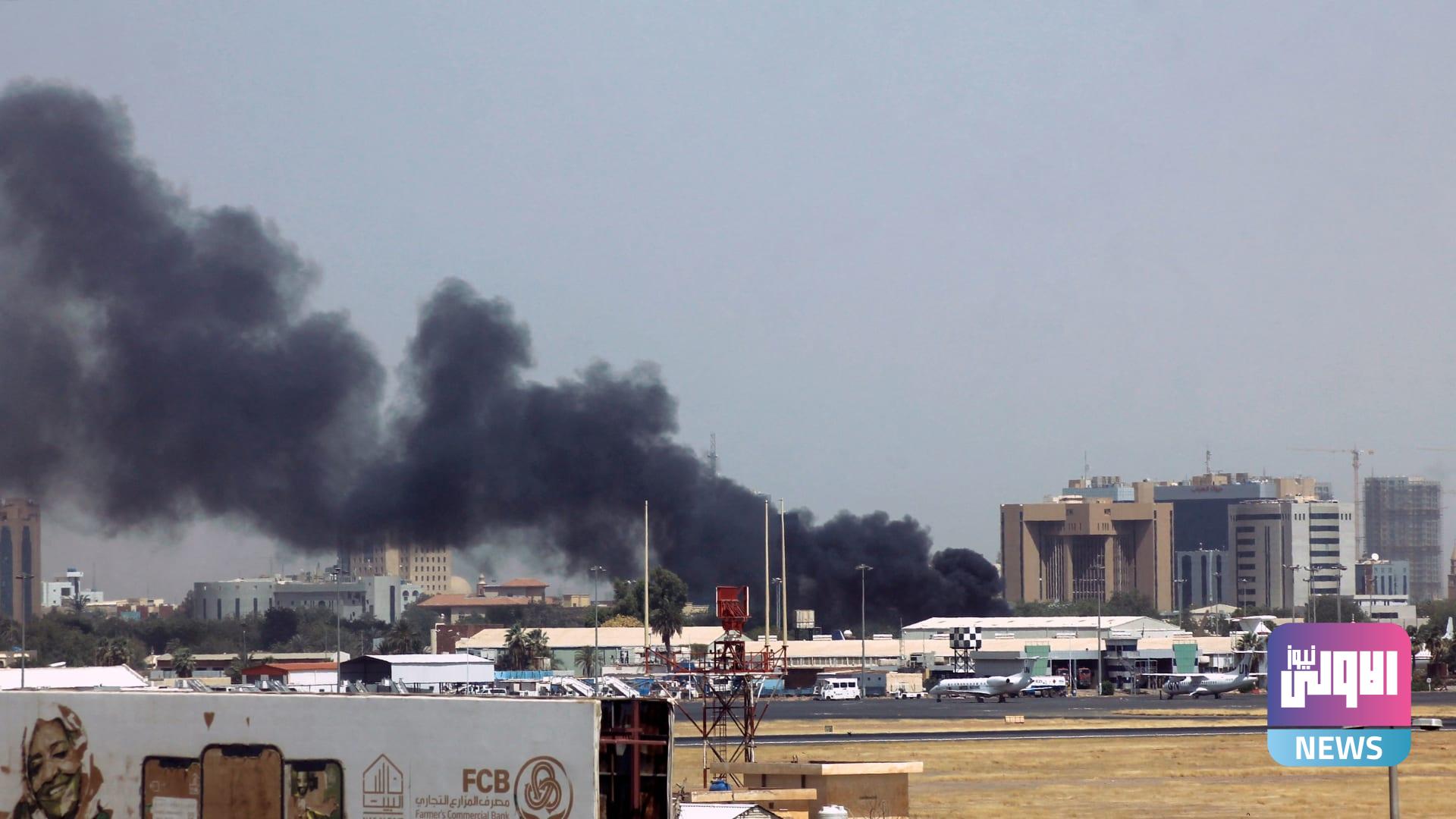 الرياض وواشنطن تصدران بيانا بشأن عودة أعمال العنف في السودان 1 238512