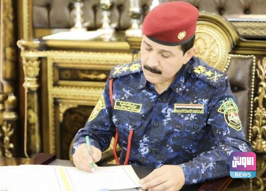 قائد الشرطة الاتحادية يوجه بإلغاء العقوبات الانضباطية وإطلاق سراح الموقوفين 1 3B1CEA0C 7BAA 4B9C 8AB7 9D4397D909EB