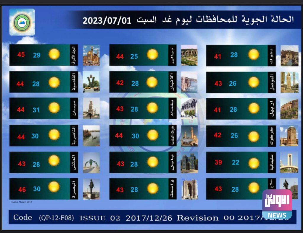 3B83D963 3FBD 46F3 A169 9A839AAD5EB0