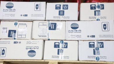 الصحة تعلن توفر كميات كبيرة من المحلول الوريدي الملحي 6 5E587667 1871 478F B933 FEE383E7AB33