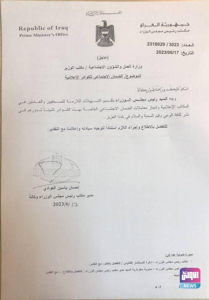 5E5A78D2 123C 4923 984C 34F1492F072E