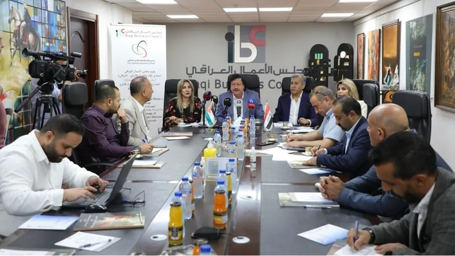 منتدى عراقي - أردني للمال والأعمال الأسبوع المقبل 1 6202311141217439953373