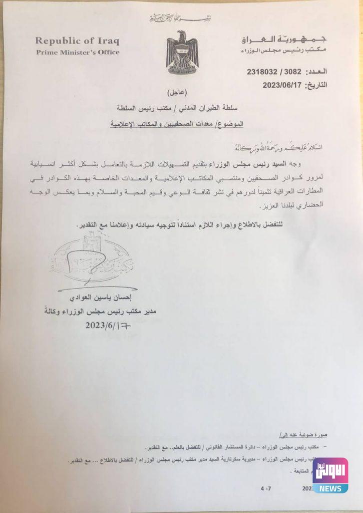 6EAF7076 59F4 4010 8FAB 928C912E11BE