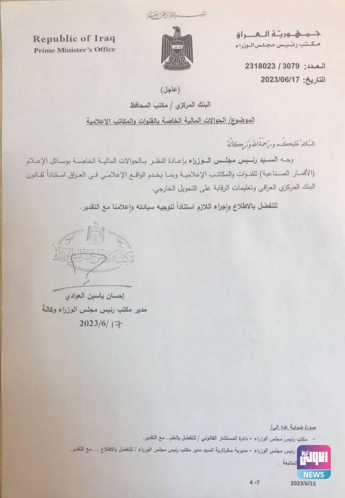 929DA15A 18EF 4129 8EC3 4BADA51F77A5