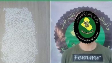 FB IMG 1686854735949