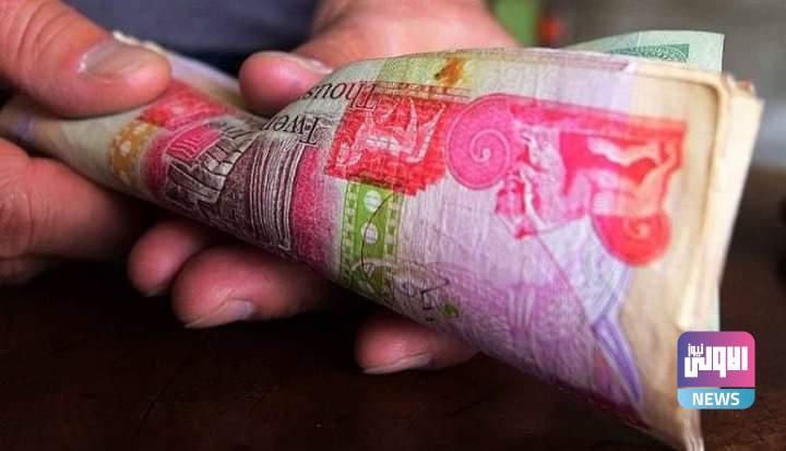 هيئة رعاية ذوي الاعاقة توجه بإطلاق ملحق لراتب شهر حزيران 1 FB IMG 1687714079928