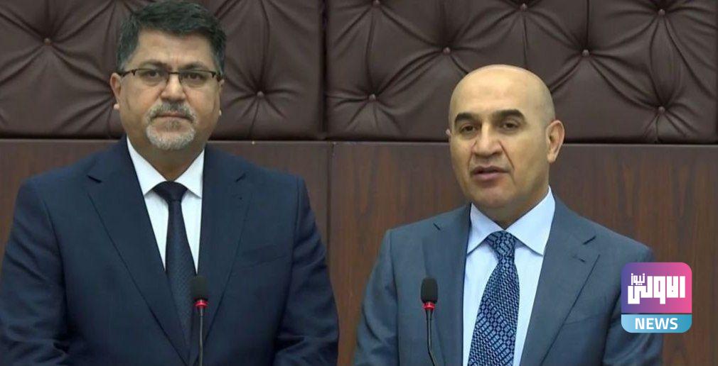 وزير الإعمار ورئيس هيئة الاستثمار يعلنان عن فرص استثمارية لبناء مدن سكنية جديدة 1 IMG 20230601 152938 414