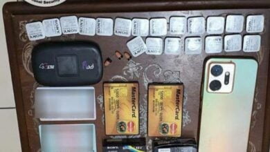 الأمن الوطني يقبض على 4 متهمين بالترويج لأجهزة الغش في ثلاث محافظات 4 IMG 20230604 132259 903