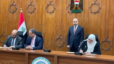 أمانة بغداد توقع عقد الخدمات الإستشارية لمشروع إعداد تصاميم مدينة الصدر الجديدة 2 IMG 20230608 144354 741