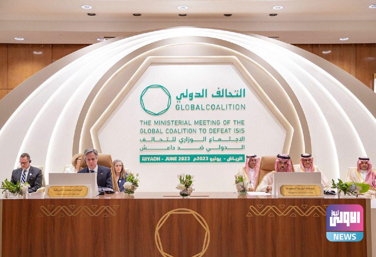 ترحيب دولي بمكافحة عصابات داعش في خراسان بأفغانستان 1 IMG 20230608 160119 612