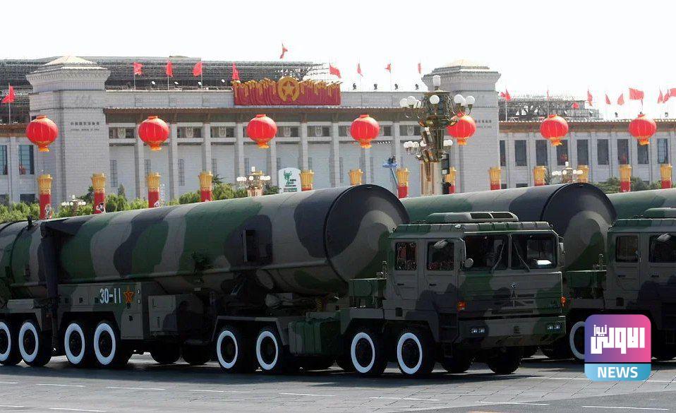 الصين توسع ترسانتها النووية في سياق توترات عالمية متصاعدة 1 IMG 20230612 080753 400