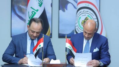 IMG 20230612 170210 112