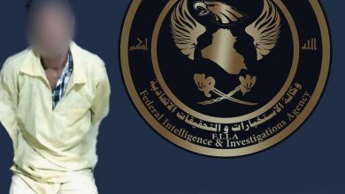 IMG 20230613 082122 552 1