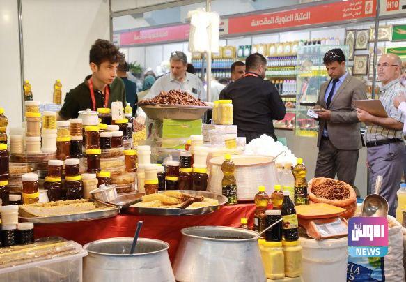 IMG 20230617 135849 504 1