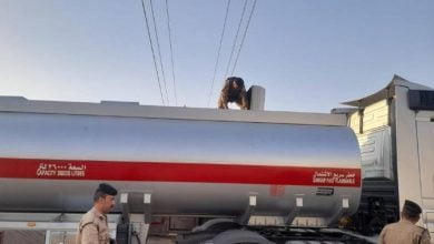 IMG 20230619 213426 729