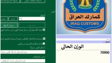 IMG 20230621 130524 289