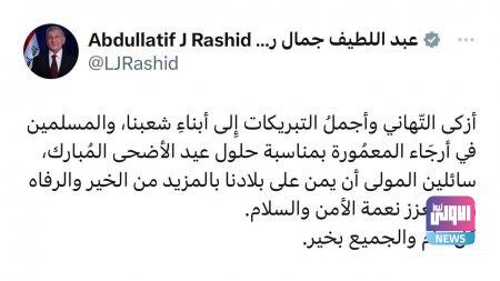 IMG 20230628 113436 832