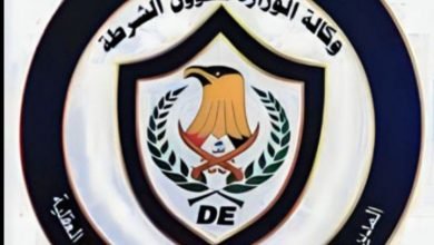 IMG 20230630 125219 215