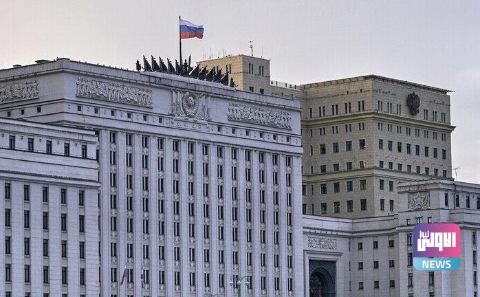 الدفاع الروسية تكشف عن سلاح بيولوجي قد يبدأ البنتاغون باستخدامه 1 IMG 4916