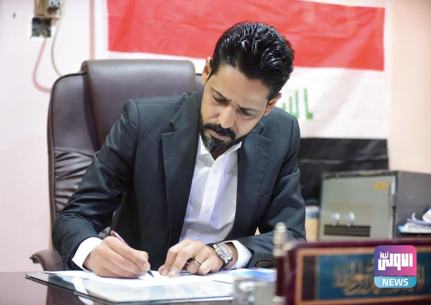 محافظ ذي قار يعلن إحالة وتوقيع عقود 6 مشاريع خدمية 1 IMG 4919