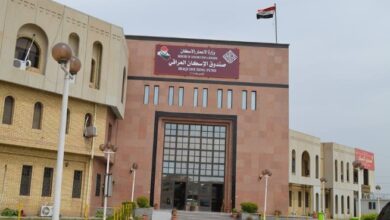 بدءاً من اليوم ..صندوق الإسكان يعلن إعادة فتح التقديم على القروض 5 Screenshot 2023 06 01 09 15 26 03 40deb401b9ffe8e1df2f1cc5ba480b12