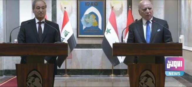 تعاون عراقي سوري لمحاربة تجارة المخدرات 1 Screenshot 2023 06 04 12 37 21 37 40deb401b9ffe8e1df2f1cc5ba480b12