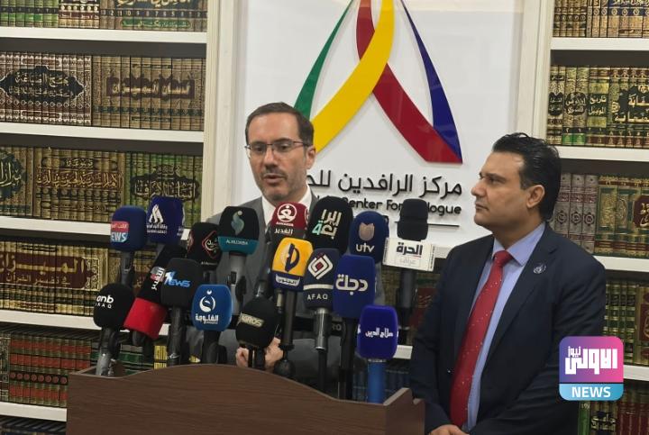 السفير البريطاني يعلن توسيع التعاون بين بلاده والعراق في أربعة مجالات 1 Screenshot 2023 06 05 08 05 49 35 40deb401b9ffe8e1df2f1cc5ba480b12