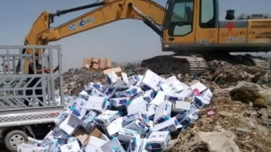 Screenshot 2023 06 16 11 20 57 19 948cd9899890cbd5c2798760b2b95377