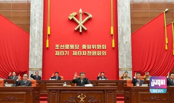 انتقادات "لاذعة" للمسؤولين في بيونغ يانغ عن فشل إطلاق قمر صناعي 1 Screenshot 2023 06 19 08 39 26 32 948cd9899890cbd5c2798760b2b95377