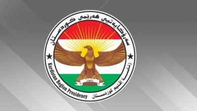 رئاسة إقليم كردستان: حرق القرآن الكريم تصرف غير مشروع يهدد التعايش والتصالح 4 Screenshot 2023 06 29 21 55 34 62 feb32406f0732699bbba00897069dcd3