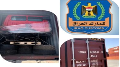 Screenshot 20230606 144316 edit 402801972972469