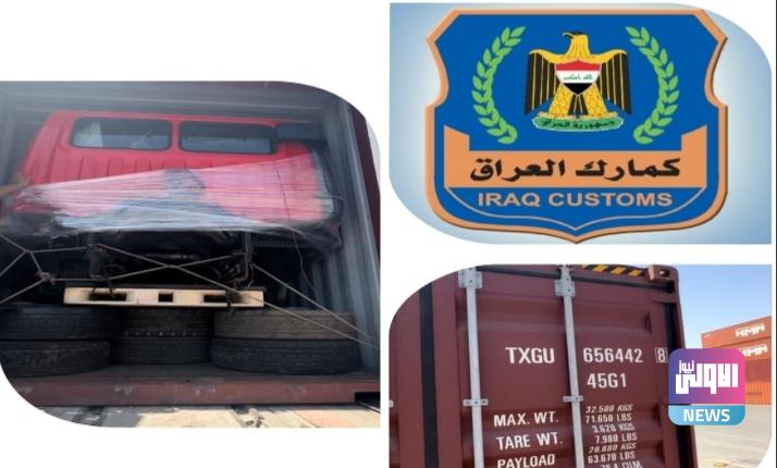 Screenshot 20230606 144316 edit 402801972972469