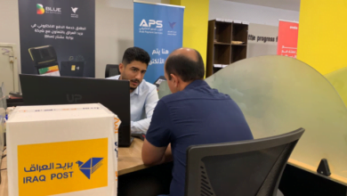 Screenshot ٢٠٢٣٠٦٠٢ ٢١٥٢٠٣