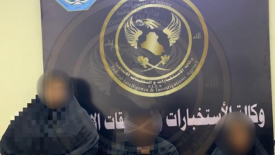 Screenshot ٢٠٢٣٠٦٠٢ ٢٣٤٤٢٥